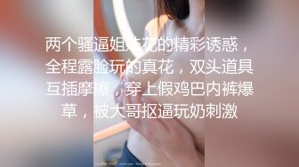 【新片速遞】摄像头盗摄 上帝视角偷窥大奶少妇偷情 真能叫 被操到躺着动都不想动 高清有档 