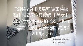 -持有无套内射执照陕西探花街头寻觅又有新发现 漂亮小少妇每场看逼是特色 暴插