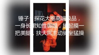 辣妹在节目中被几个家伙搞砸了