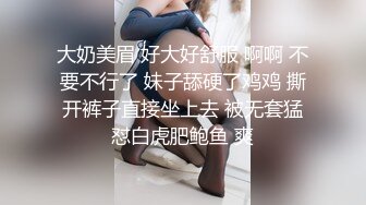 露脸才是王道！万狼求档OnlyFans清纯甜美百变小仙女【Enafox】订阅私拍~吃鸡巴的样子又骚又