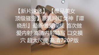 【新片速遞】   拿下短发后学生妹，大二在读，连干两炮，浴室口交啪啪，玲珑有致好身材诱人