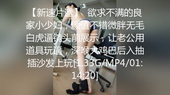 微博红人大奶子萌柠少女少有啪啪啪视频 大黄瓜胡萝卜自慰喷水共3V 国语对白3