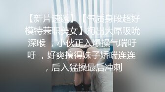 3/14最新 空姐制服情趣自慰骚穴撩起哥哥的大鸡巴口交VIP1196