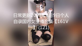 广州Ts潘霜霜 商场楼道里就先口上了  紧张又刺激。 穿上衣服是淑女 脱了衣服是什么？