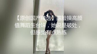 ❤️极品性感嫩模❤️高冷女神火辣身材顶级反差白富美，黑丝大长腿抗肩猛操淫荡淫荡不堪的样子就是对她们最好的羞辱