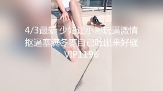 高颜值气质美少妇卫生间自慰