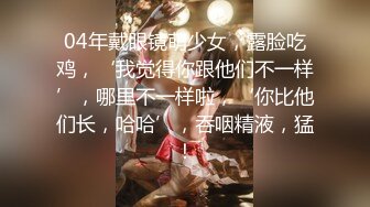 大学城附近学生台 学生情侣青涩的爱情故事 (18)