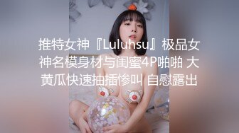 STP23875 房间里的淫男荡女专为男人设计的性爱设备 把骚逼屌起来揉奶抽插骚穴 抗腿爆草玩弄 床上后入抽插淫荡刺激