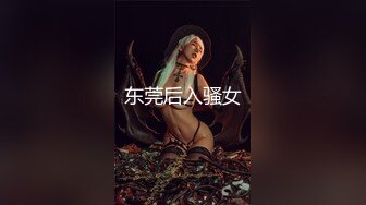  【绿帽狂淫❤️淫乱人妻】超淫母狗人妻‘深绿岸’全新淫乱新作  换妻淫乱操13部合集