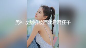 真实偷拍-90后年轻小夫妻正看着电视突然男的把美女扑倒要肏逼,在沙发上扒光衣服啪啪,被客厅摄像头偷拍外泄!