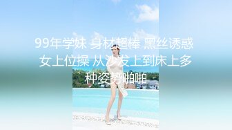 天美传媒 tml-020 让朋友的女友来做我的炮友-仙儿媛