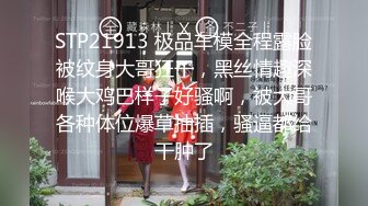 顶级身材反差露脸！卖原味又好色高颜大奶推特女神【困困狗】私拍，各种不雅淫态紫薇露出啪啪被健身男友无套内射 (5)