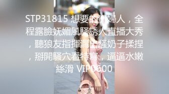 【海角乱伦大神】家有美妈 妈妈的穴永远是最温暖的 插了好半天才在妈妈的引导下进入 羞耻后入特别爽 射在了臀上