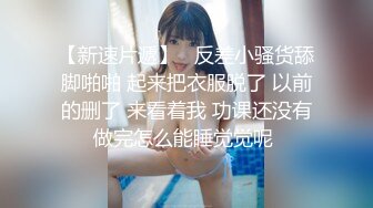 高颜值红唇美少妇【张柏芝表妹】自摸诱惑，性感黑丝开裆掰穴特写，揉搓奶子毛毛浓密非常诱人!