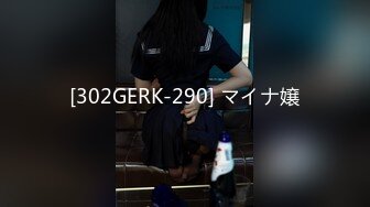   探花大神探索城中村足浴按摩店 大奶尤物少妇老板娘200块出租屋啪啪啪