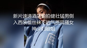  火爆推荐母女齐上阵七彩女神你的小辣辣』04.20重磅快手网红下海？母女直播大秀？