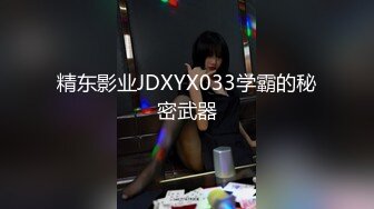 【家庭TP】网络破解摄像头偷窥精选家庭夫妻情侣啪啪5+1对实况 (3)