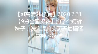 【新速片遞】  大学生小美女真是操穴极品 精致苗条美腿白皙，性感黑丝大力叉开双腿配合玩弄抽插，猛力操穴哦哦娇吟【水印】