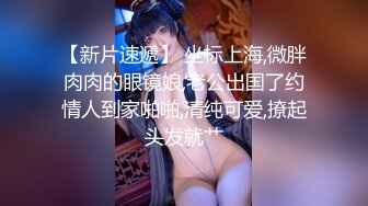 台灣本土 巨乳女教師奶子超大！去墾丁玩一直要求男生幹自己也太淫蕩