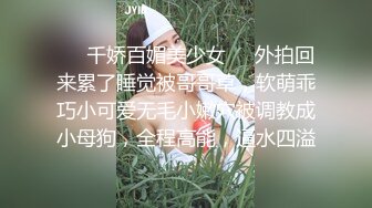 漂亮清秀妹子穿着一身黑色情趣服饰白嫩肉体苗条美腿太让人冲动了挡不住鸡巴深深进入逼穴不停耸动射啊【水印】