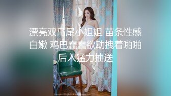 交友认的制服妹妹（小曦曦）先口交，再后入啪啪射一屁股