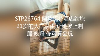 2/18最新 酒店摄像头偷拍纹身猛男变换床位干翻模特身材苗条美女VIP1196