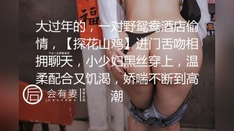 甜美御姐翘着极品屁股不停摩擦鸡巴啪啪荡漾呻吟