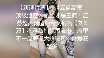 亚裔博主mvlust（mvLust）onlyfans高清原档资源合集【247V】 (5)