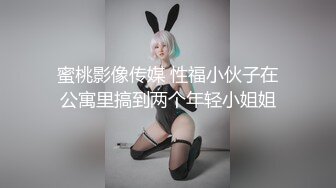 都是真熟女疯狂女上位啪啪操逼，房间卧室