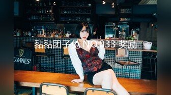 原创sm调教上海00后175长腿嫩妹 微露脸