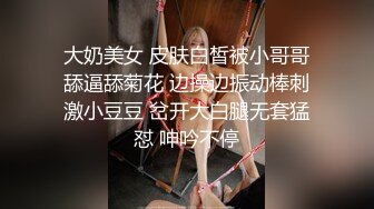 全身粉嫩网红小姐姐！白虎粉嫩美穴！细腰极品美腿，浴室地上假吊骑坐，美臀套弄极度诱惑