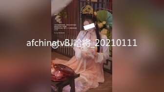 舔吸美丽幼师小少妇的BB