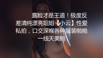 OL妹子和炮友试用按摩棒被震得欲火中烧，忍不住就骑上肉棒止痒