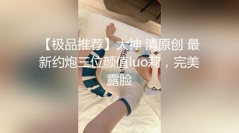 -鞭子不仅仅用来惩罚还可以调情