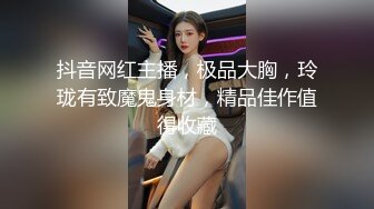  女神最爱吃大棒棒，无一列外眼镜骚表妹吃得更是如痴如醉，内射灌满樱桃嘴嘴吃饱饱心花怒放