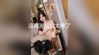 22岁漂亮川妹子，一对大白兔惹人爱，乳交口交