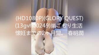 精东影业 JDSY-017 绿帽老公看着我被小叔操 有钱能让女人背叛一切