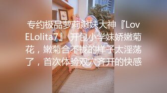 道具伺候95娇妻，高潮不断