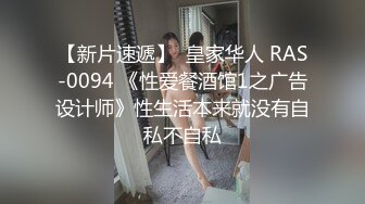 漂亮美乳女神〖粉穴小安安〗与从小暗恋的邻家哥哥激情口交啪啪 连干两炮 无套直接操 太漂亮 高清完整版