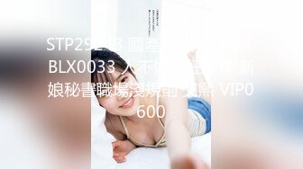 青銅映畫 QT0002 被當成KTV陪酒女的姐姐 悠悠