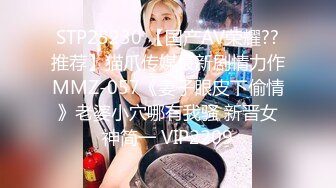 大神一路走一路抄底多位黑丝美女全是漂亮的小姐姐 (6)