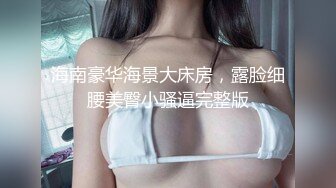 (sex)20231113_单身晓少妇_487036887