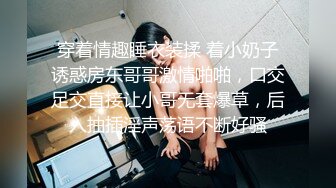 『jaacckk999』02成都学妹专约良家大神 最新流出大一学妹 小护士 实习空乘 众多骚婊 羡慕大神的钞能力和渠道，夜夜做新郎 (2)