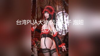 性感甜美小仙女小姐姐『樱空桃桃』✿足球少女的浪漫邂逅：嫩足学妹的高潮！美乳丰臀超反差小姐姐