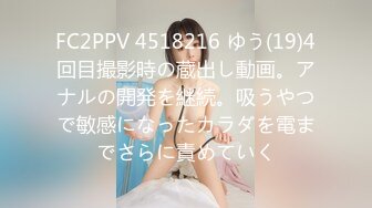 [ipx-909] 卒業式の後、生徒から恋人になり初めてのSEX… 制服を脱がすと着衣からは想像できない色白美巨乳でした 広瀬ひな