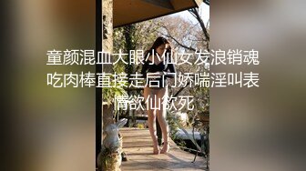 艺校妹子在家脱衣服全裸劲歌热舞自拍