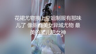 【新速片遞】   新人下海温柔美女！大奶肥臀骚的很！扒开珍珠内裤插肥穴，振动棒假屌轮番上，低低呻吟娇喘[1.01G/MP4/03:09:00]