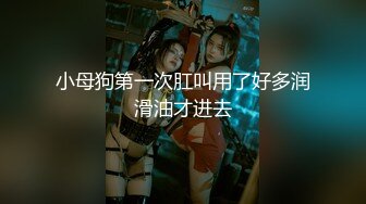 EMYH003 爱神传媒 性感女护士被我当性玩物 宋南伊