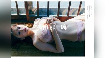 《惊艳网红✿私拍》露脸才是王道！万狼求购Onlyfans极品大奶顶级身材封面女神PimP私拍~洗澡紫薇打炮~有钱人的玩物