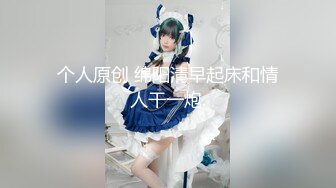 【MP4】[国产]EMKY001 把梦中情人操得高潮不止 止不住的情欲将女神的她弄得湿答答